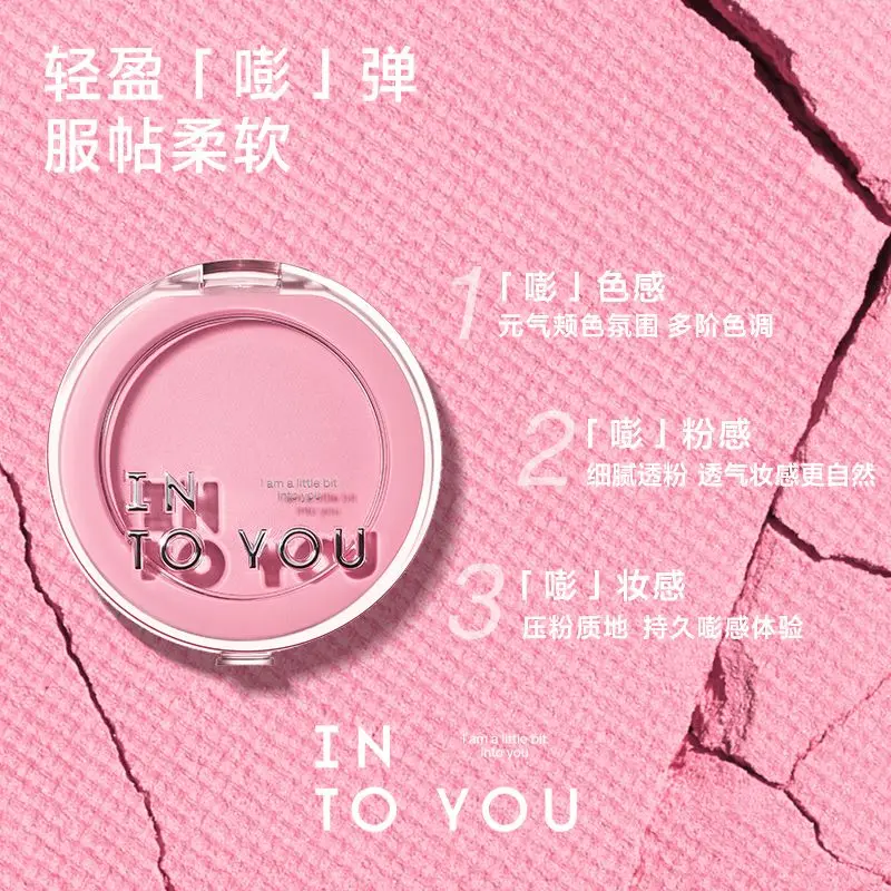 INTO YOU 오래 지속되는 쉬운 컬러 페이스 블러쉬 메이크업, 자연스러운 브라이트닝, 피치 컬러 크림 블러쉬 팔레트, 고무 메이크업