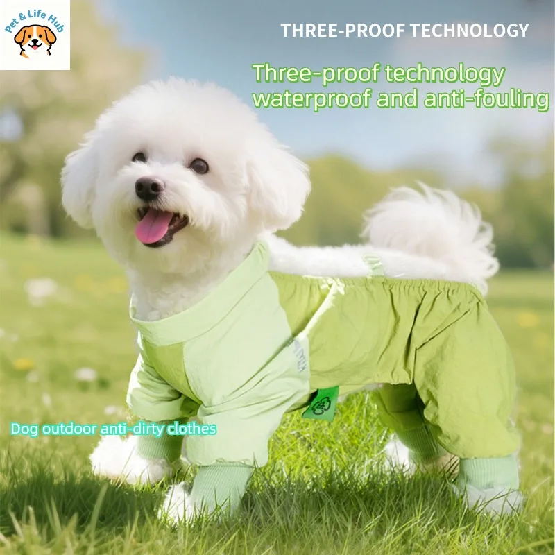 

Пыленепроницаемый костюм для собак с высокой эластичностью для путешествий на открытом воздухе, защита от пятен, насекомых и неприятного меха, от выпадения меха, одежда для собак, одежда для домашних животных