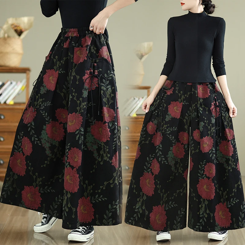 

Retro Chinese Sle Printed Wide Leg Jeans Loose plus Size Casual Slimming Skirt Pants Women's Trendy High Waist Long Bla