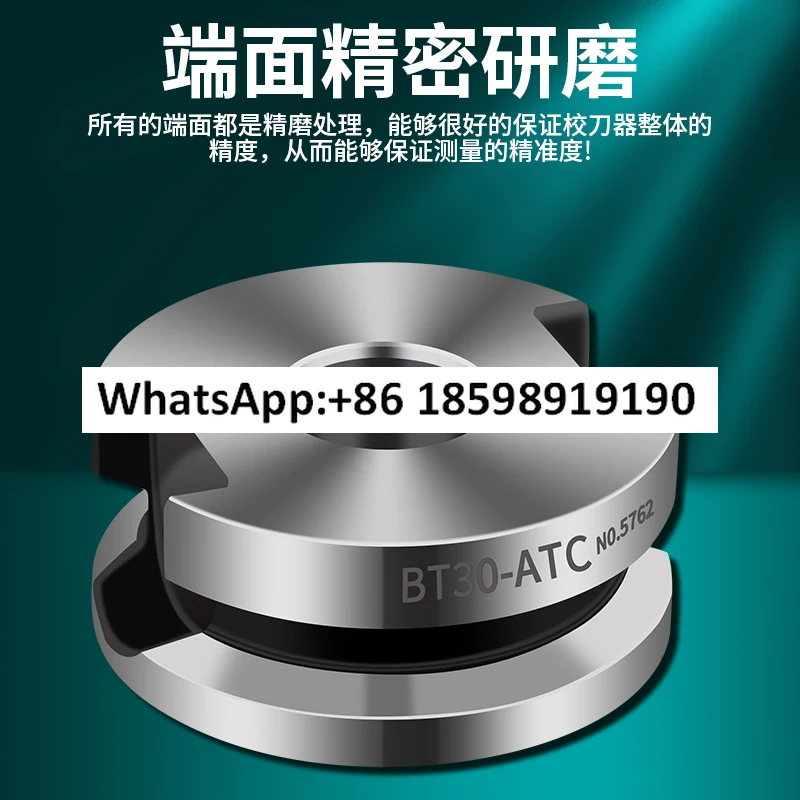 

Knife Calibrator BT30/40 Three-point Combination S020/HSK63A Knife Calibrator