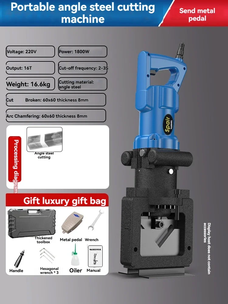 1800W 16 Ton Electric Hydraulic Cutting Punching Machine for Angle Steel Channel Steel Angle Iron Punching Processing