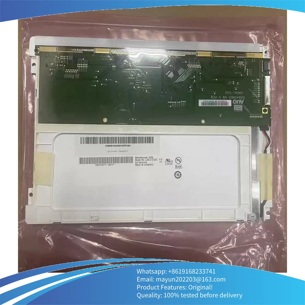 G084SN05 V9 For Auo…
