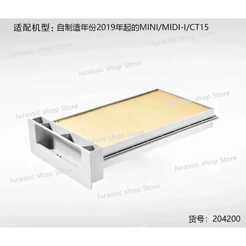 

Dust Collector, Vacuum Cleaner Accessories, Carbon Brushes, Rotor Switches, Motors, Circuit Boards, Vacuum Bags, Filter Elements