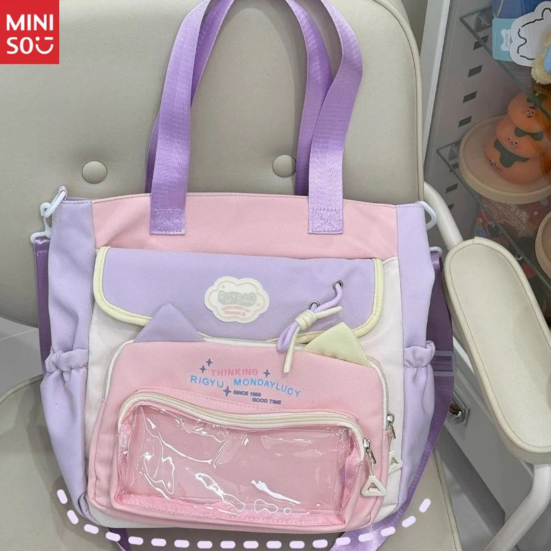 Miniso Large Tote Bag for School | Crossbody Student Bag, Commuter Shoulder Bag