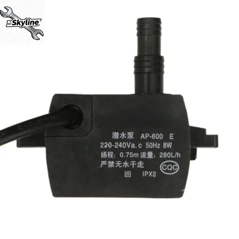 AP-600E 8W Air Conditioning Fan Submersible Pump Cold Fan Machine Self-priming Pump Accessories