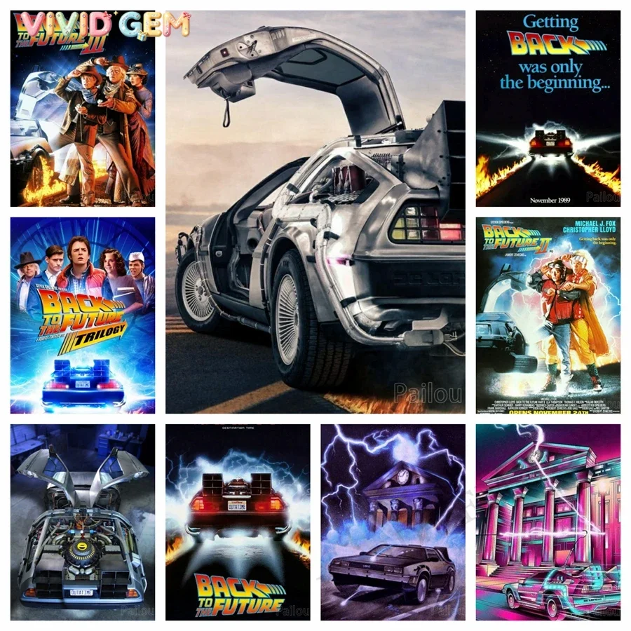 VIVID GEM Back To The Future Movie Car 5D DIY Diamond Embroidery Painting Full Round Cross Stitch Needlework Art Mosaic Home