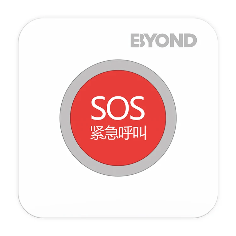 Wireless Hospital Nurse Call Button Sos Alarm Emergency Patient Nurse Calling System in Ward Nursing Equipment