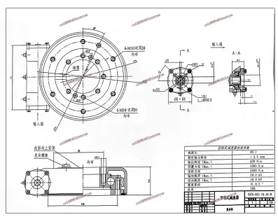 Rotary Drive Reducer, Worm Gear  Turntable, Fenced Rotary Gear Reducer