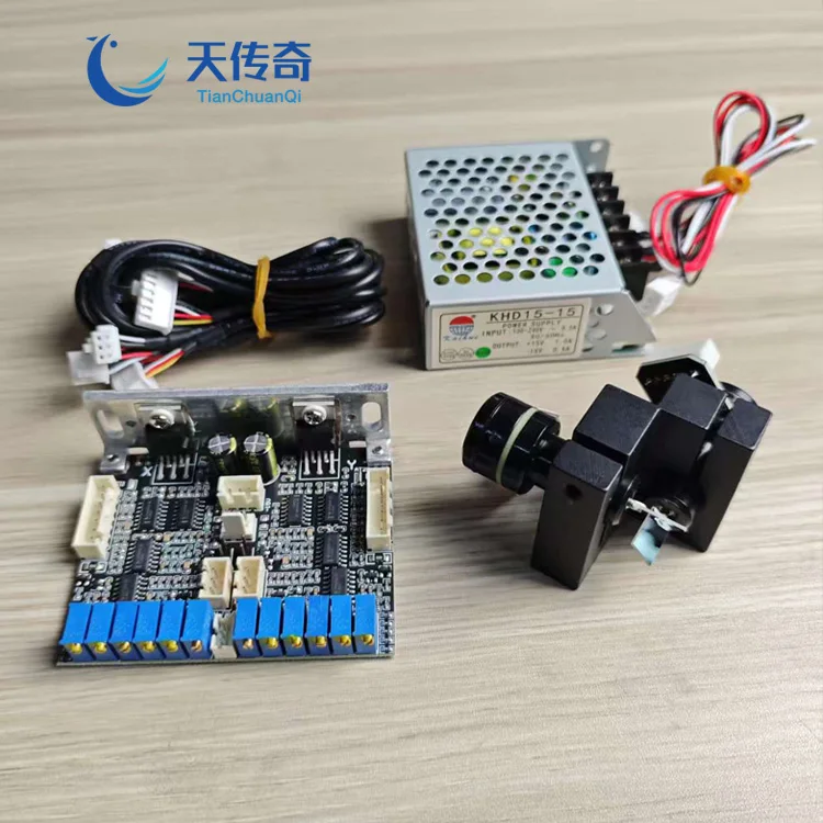 2026 Factory Wholesale Galvanmoter Cheap Practical Two in One 5mm Light Spot 25k Galvo Motor for Galvo Laser Projector