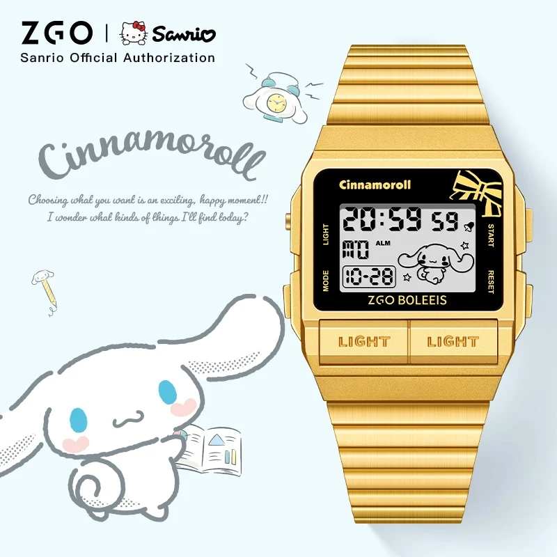 ZGO x Sanrio Cinnamoroll Kids Watch, Student, Golden, Square, Waterproof, Electronic, Digital Watch 8912