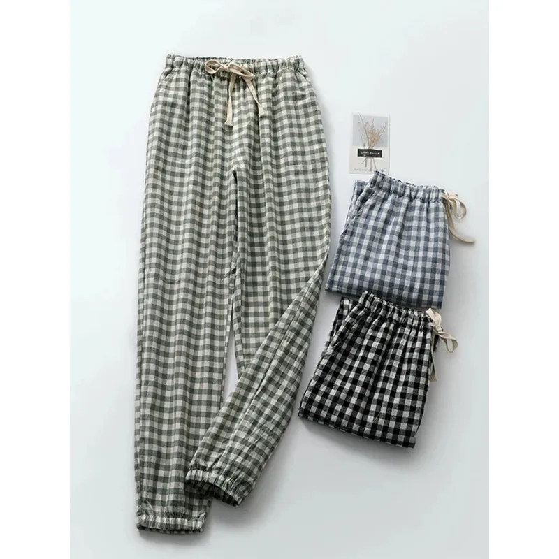 

Pajama Pants Men's Summer Thin Loose Large Size Trousers Summer Teenagers Can Wear Home Pants