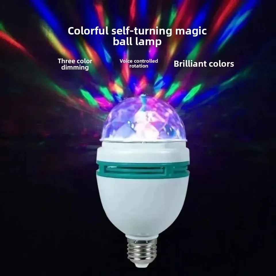 Rotating ambient light Seven colors Simple operation stage lighting party birthday decoration Portable color light illumination