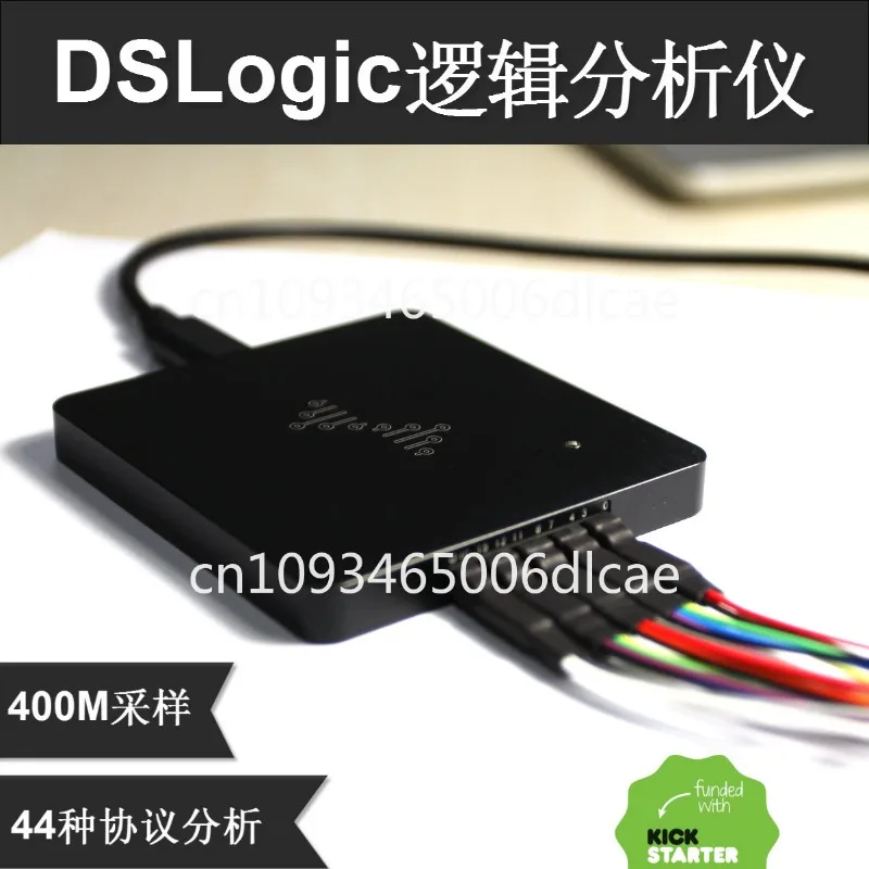 Logic analyzer 5 times bandwidth, up to 400M sampling 16 channels, debugging assistant