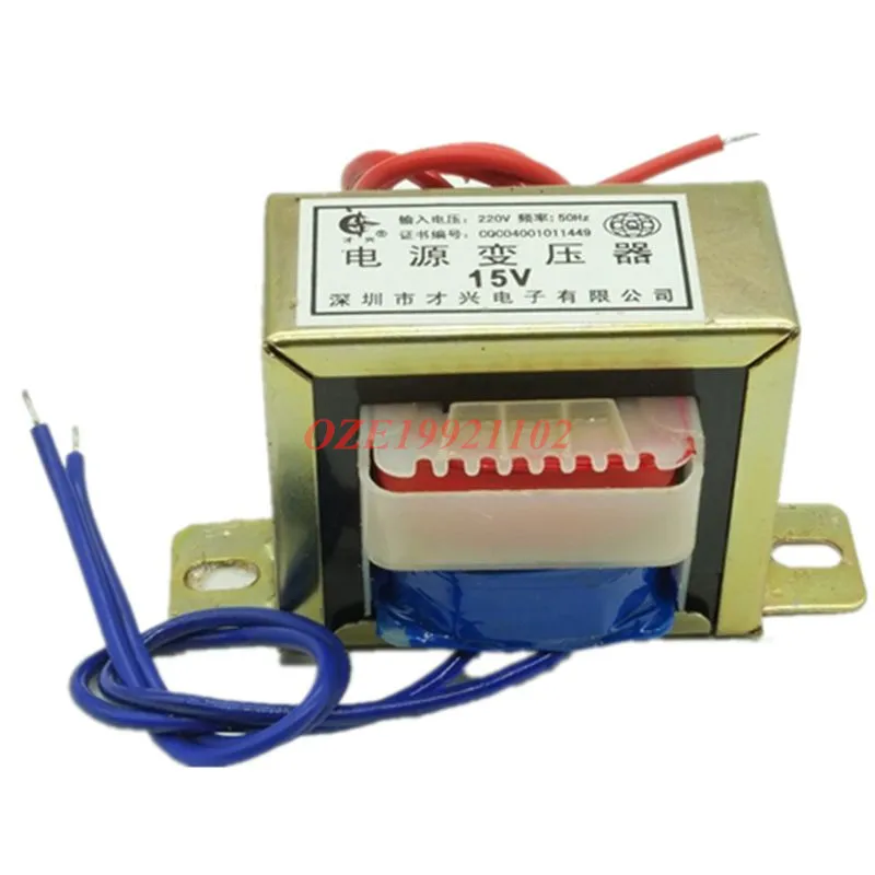 1PC Electric Power Transformer 3W Power 220V 50Hz Input 6V 9V 12V 15V 18V 24V Output Single Voltage 53~54mm Mounting