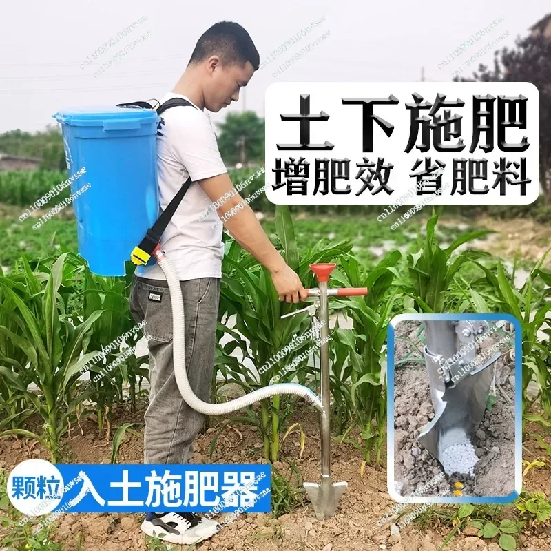 Manual Granular Fertilizer Applicator  for Farm Corn Cane Plants