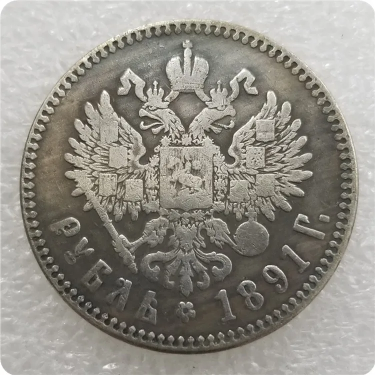 Russia 1886 1887-1893 year Home Decor Coin Lucky Magic Collectibles Coins Christmas Gifts