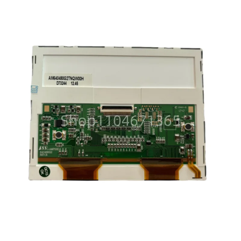 

LCD Display with Touch Screen Digitizer for RAVEN CRUIZER II 2