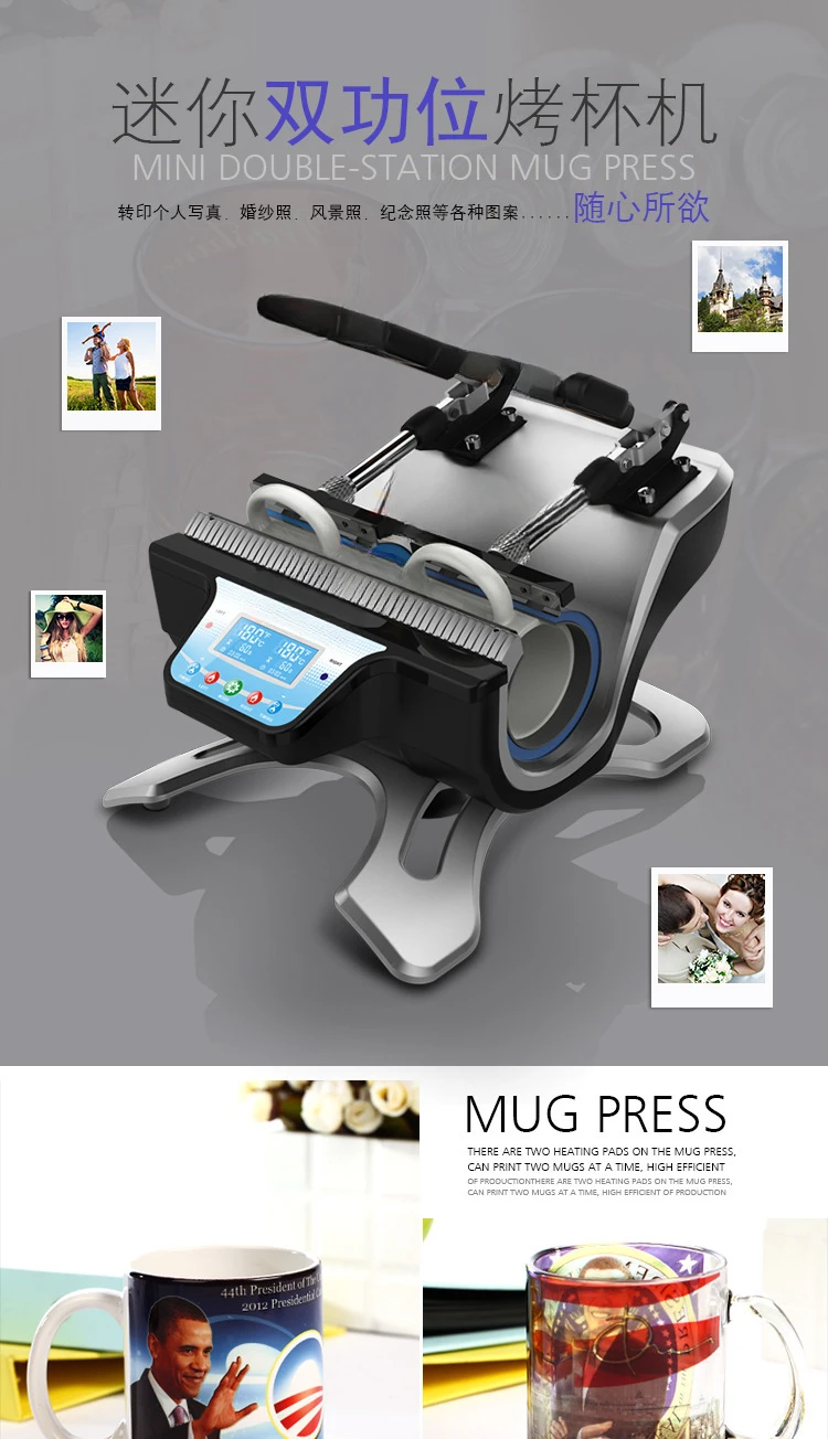 Heat transfer Baking cup machine Hot cup  Heat transfer machine Double station Baking cup