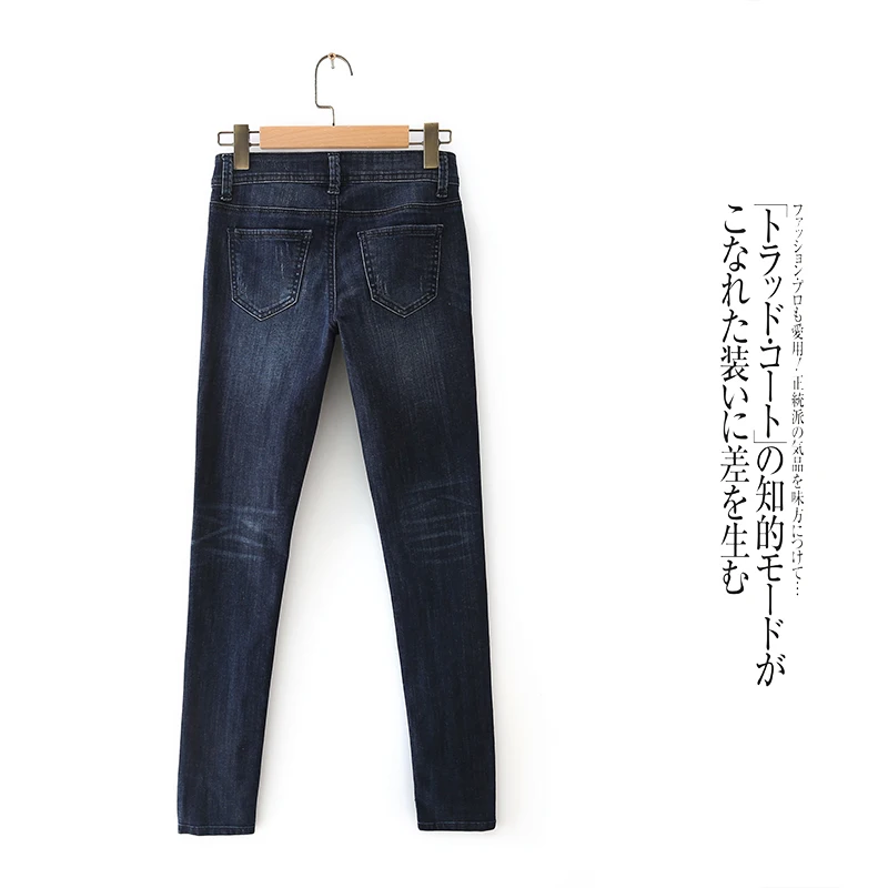 Slim Fit Faionable damesjeans Trendy broek met rechte pijpen Lange lengte Sli Casual comfortabele denimbroek