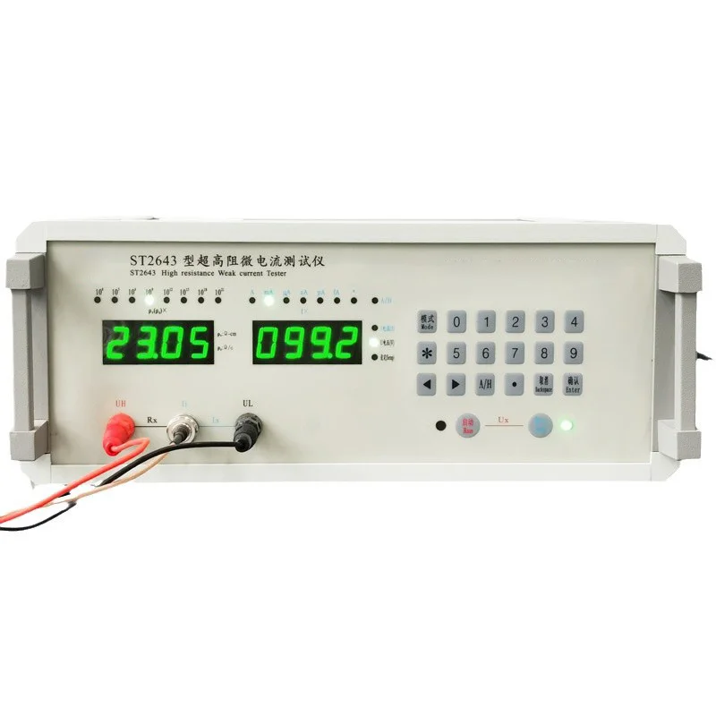 Insulation resistance tester Ultra-high resistance material volume surface resistivity tester Standard ring three electrodes