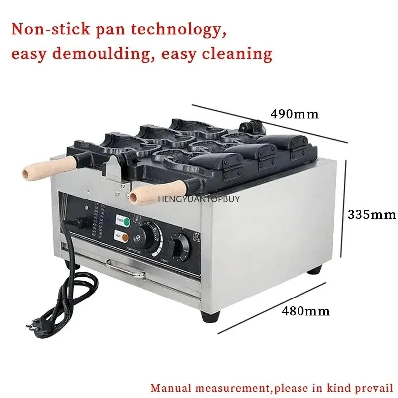 Taiyaki Commercial Electric Automatic Roasted Custom Shape Waffle Makers Taiyaki Machine Fish Waffle For Snac