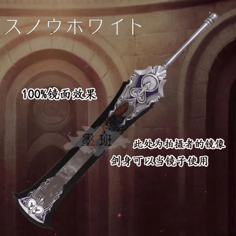 Hot Game SINoALICE Alice Justice Snow White Halloween  Prop Model for Anime Lovers Cosplay Props Toys Decorative  Toys