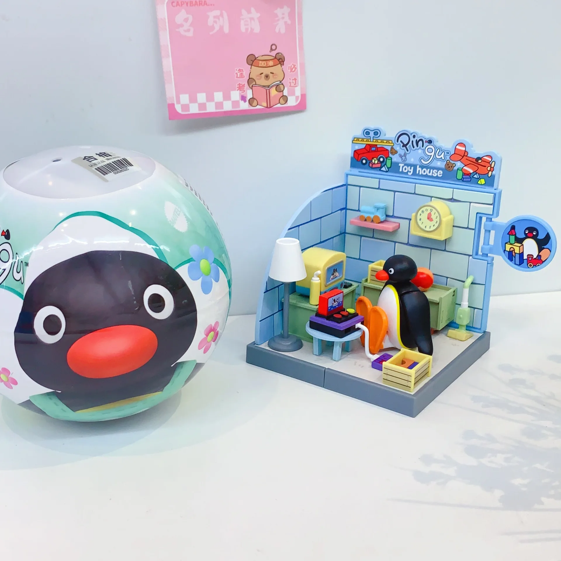 

Genuine Pingu Dream Cabin Series Twisted Egg Scene Blind Box Ornaments Children'S Educational Toys Trend Toys Birthday Gifts.