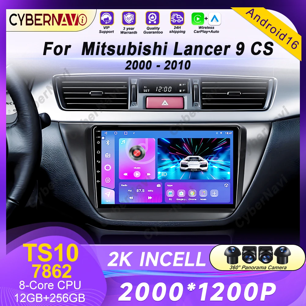 For Mitsubishi Lancer 9 CS 2000 2001 2002-2010 Car Radio Carplay multimedia video player GPS DSP Car Autoradio QLED No 2din DVD