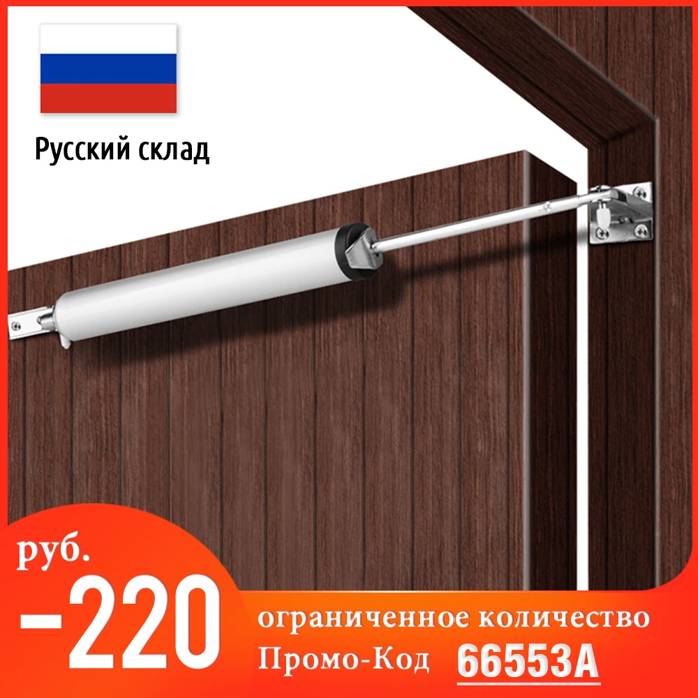 

KAK Pneumatic Automatic Door Closer 35KG Positioning Adjustable Speed Door Closing Equipment Mute Soft Closing Door Hardware