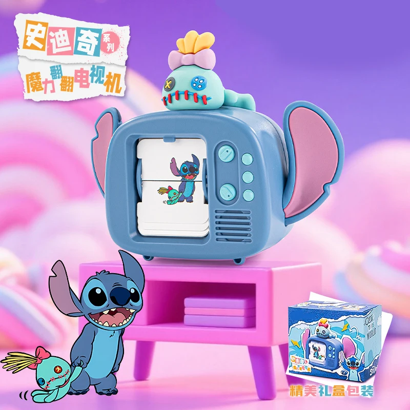 

MINISO Anime Stitch Figure Doll TV Cartoon Cute Stitch Small TV Doll Decoration Children Toys Boys Girls Birthday Gifts