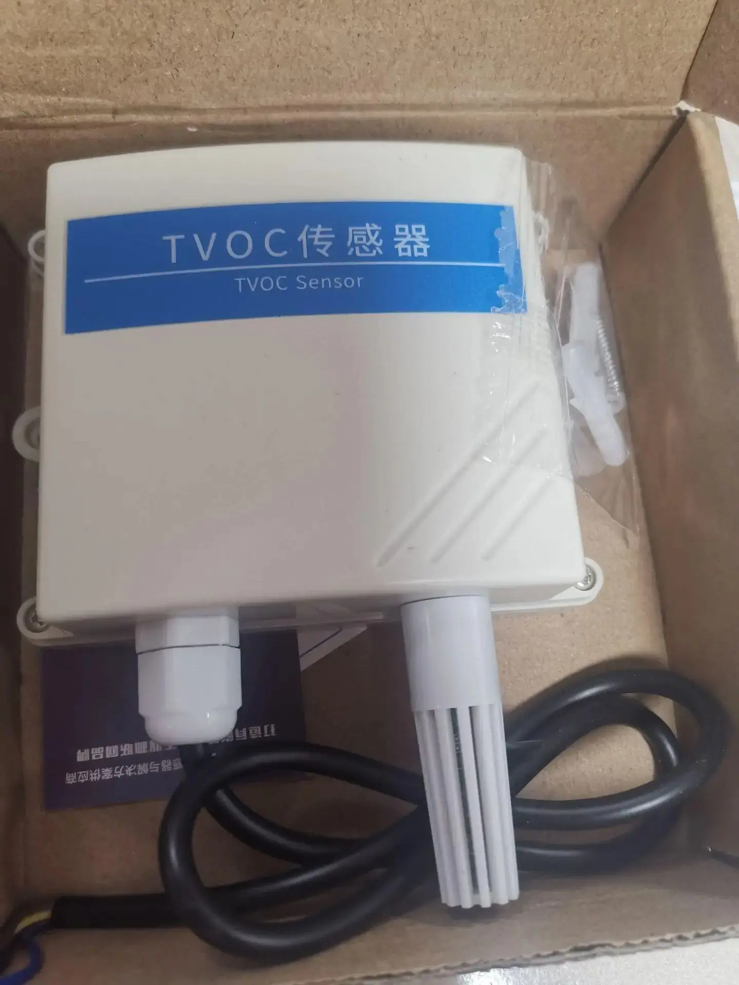 

TVOC Transmitter Air Quality Detector ModBus 485 Gas Concentration Sensor