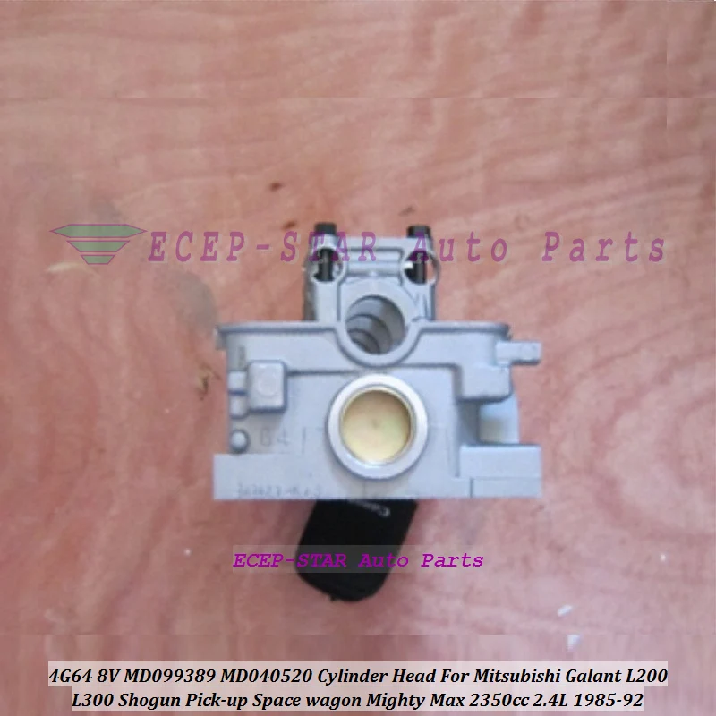 4G64 8V MD099389 MD… - image