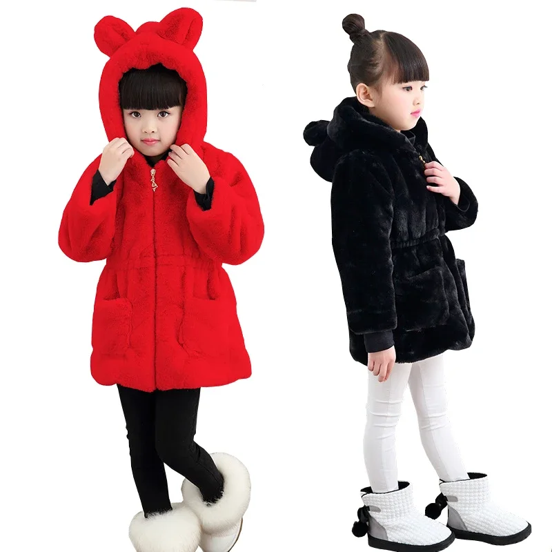 Girl's Winter Imitation Fur Coat 2023 New Girls Thick Fluff Warm Coat Girls Cardigan Coat Kid Thick Plus Velvet Jacket Wholesale