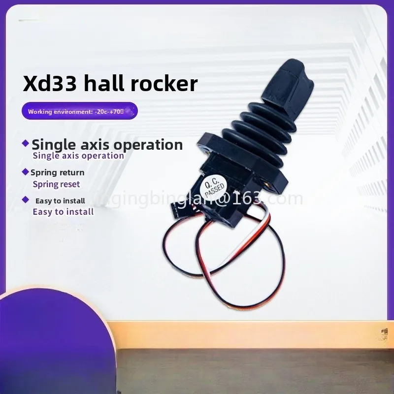 Factory Direct XD33 Hall Single Axis Thumb Rocker Fingertip Control Handle Industrial Sensor