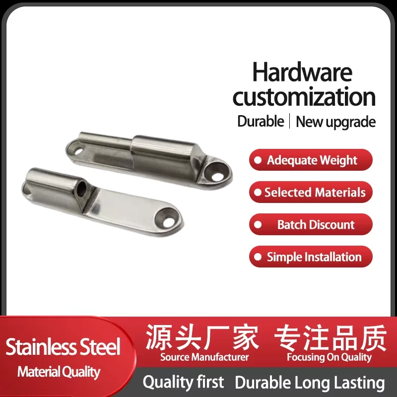 Charnière industrielle en acier inoxydable 304, porte saillante exposée, équipement de moulage de précision rotatif, fonctionne silencieux