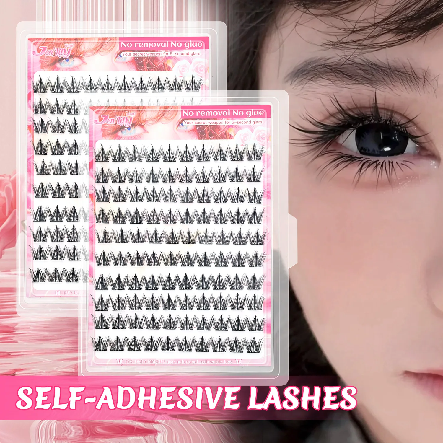 10列の大容量グルーフリーつけまつげ シングルクラスター Cカール ナチュラルセルフ接着つけまつげ