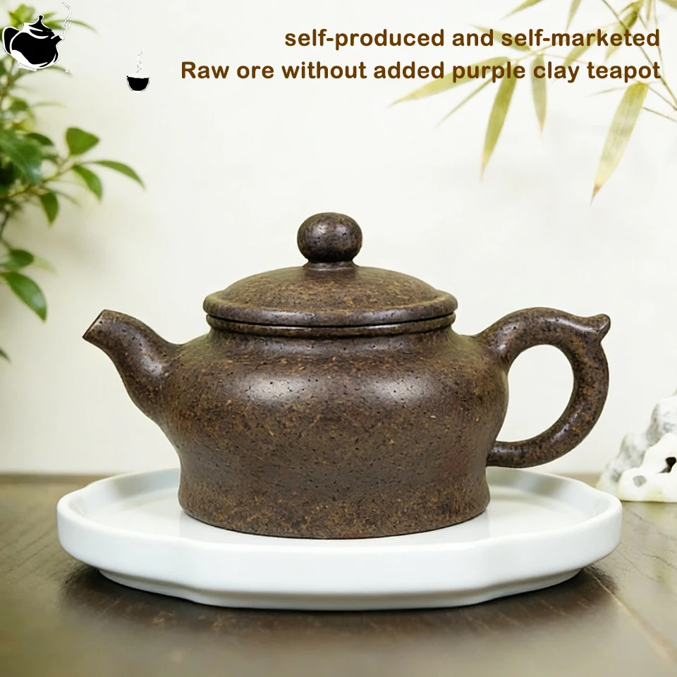 

Authentic Yixing raw ore purple clay teapot, Gaode Zhong Chinese teapot, Kung Fu tea set, smooth outflow of water
