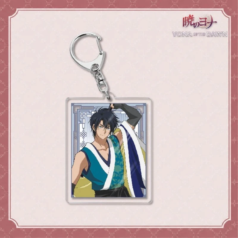 Yona of the Dawn Figure Yona Acrylic Keychain Haku Shin-ah Character Keyring Anime Decor Pendant Toy Fans Collection Gift