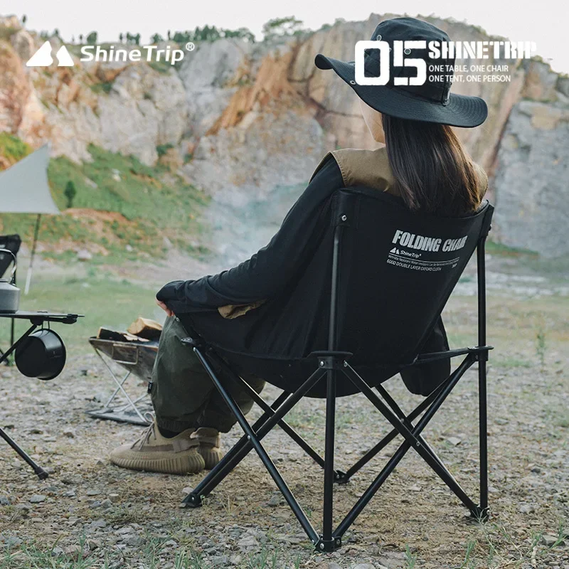 ShineTrip Outdoor Folding Chair Space Chair Portable Moon Chair Camping Folding Fishing Beach Camping Furnishings view 4
