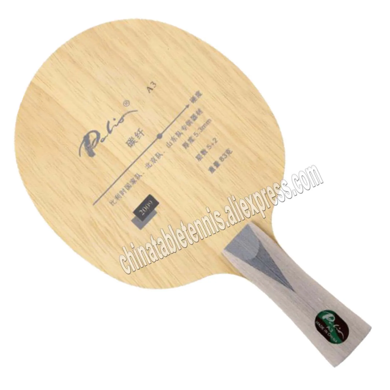 Palio official A-3 A3 table tennis blade carbon blade 5ply+2carbon fast attack with loop special for shandong team beijing team