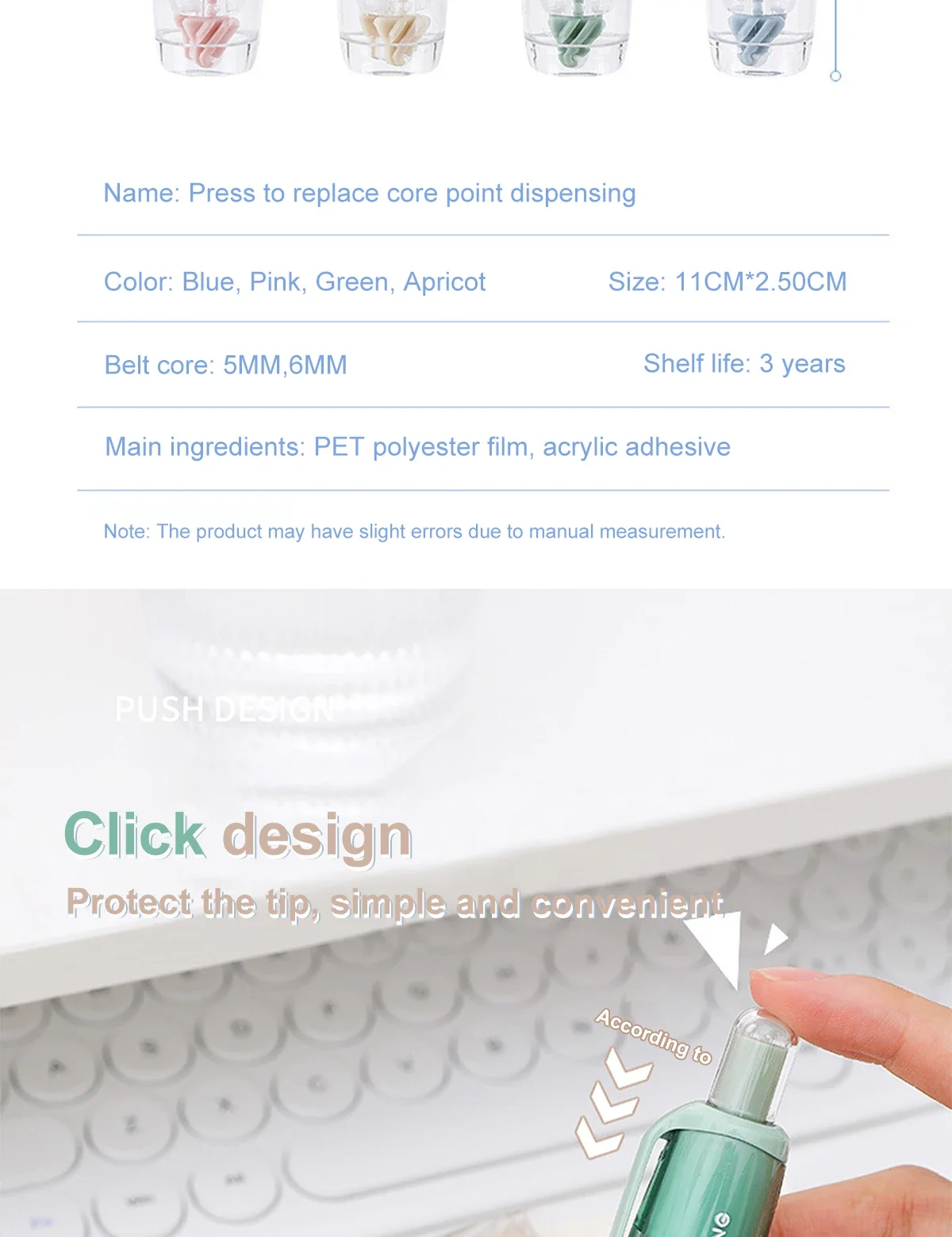 12 قطعة/المجموعة شفافة نقطة الاستغناء على الوجهين الشريط استبدال عبوات كتيب نقطة الغراء القرطاسية اللوازم المكتبية المدرسية