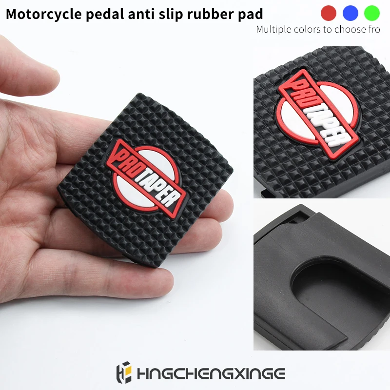 Motorcycle universal modification accessory brake pedal rubber for PROTAPER anti slip brake pedal