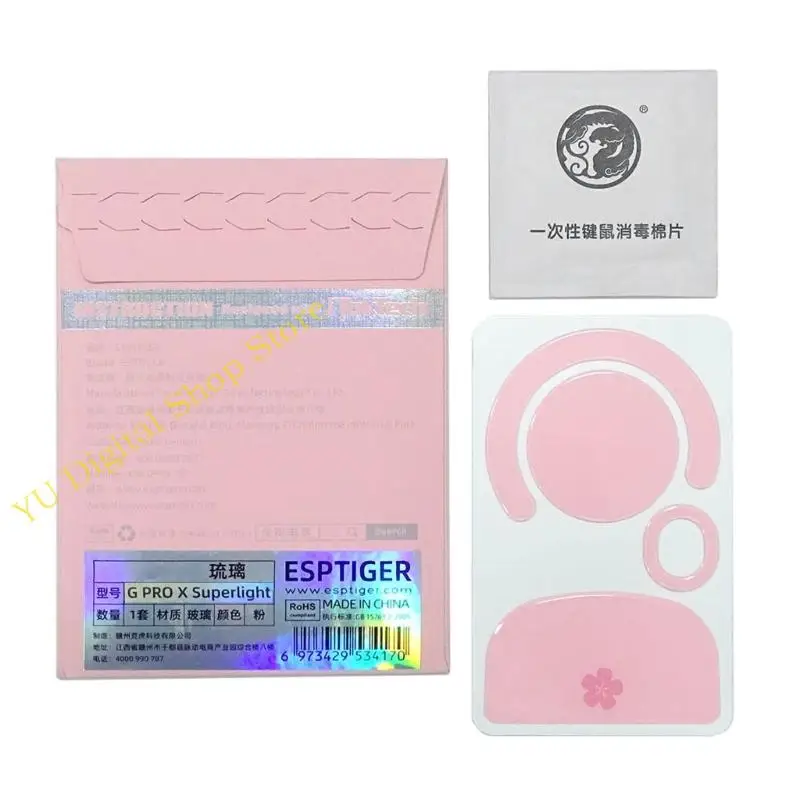 

96ba 1Set для GPX Glass Mouse Skates Mous