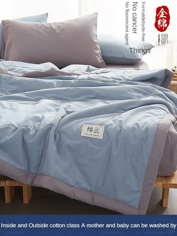 Summer Cool Air Conditioning Quilt Washed Oton Pure Cotton Summer Quilt Thin Quilt Summer 100% Cotton Inside and Outside