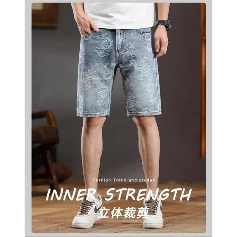 Embroidered Printed Denim Shorts Men's Summer High Street Fashion Brand 2024 New Casual Trend Loose Cropped Pants