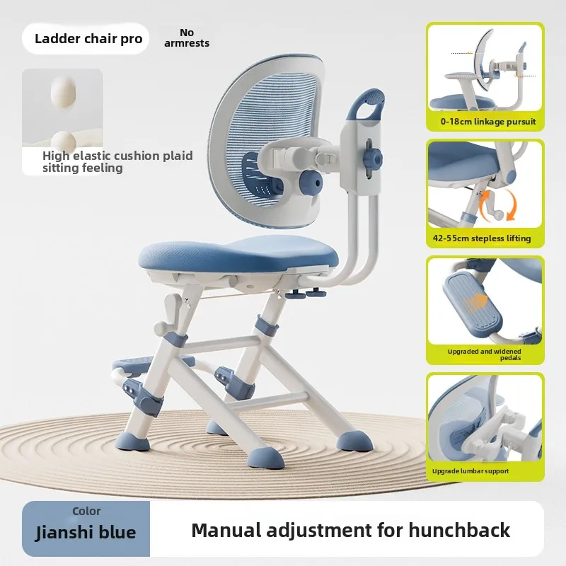 Kids Study Chair Height Adjustable Ergonomic Back Support School Writing Seat Home Desk