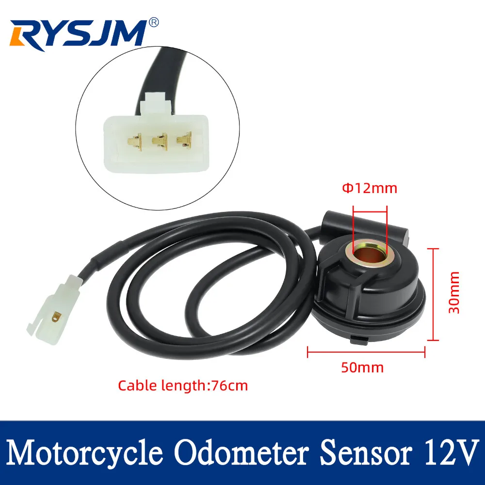1pc 3-Pin Universal Motorcycle Digital Odometer Speedometer Sensor Cable Automobiles Parts Accessories for Digital Dashboard