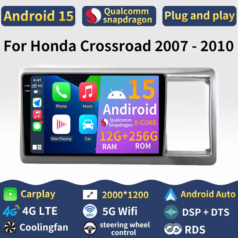 Radio de coche Android 15 para Honda Crossroad 2007 - 2010 (RHD) reproductor Multimedia GPS unidad principal Navi inalámbrico Carplay estéreo BT Video