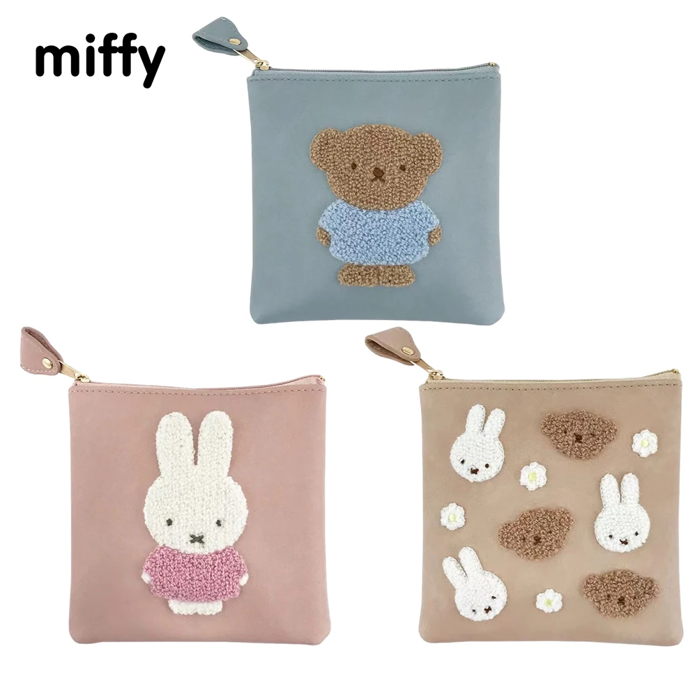 Kawaii Cute Miffy Embroidery Lipstick Storage Bag Portable Coin Purse Large Capacity Tampon Storage Bag Christmas Toy for Girls