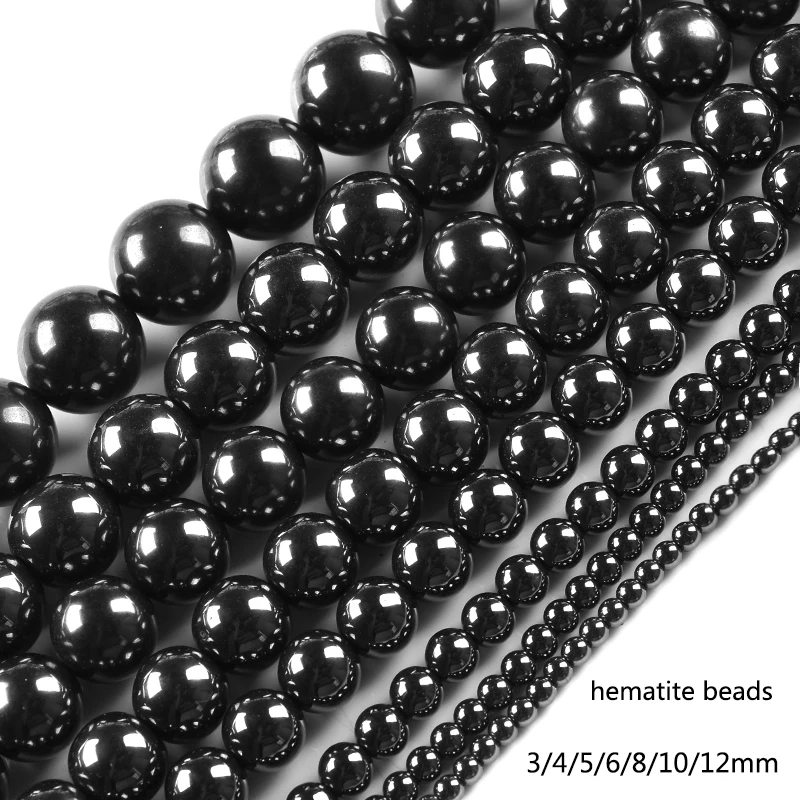 Natural Stone Hematite Beads Round Loose Beads 3mm 4mm 5mm 6mm 8mm 10mm 12mm DIY Necklace Bracelet Jewelry Making Accessories